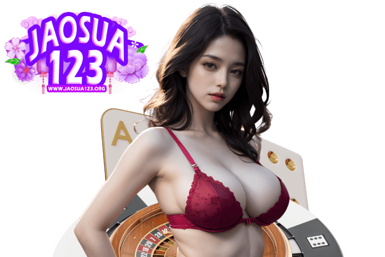 123 play