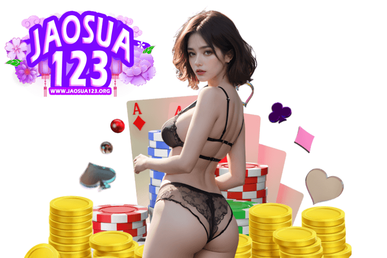 jaosua123 ทางเข้า