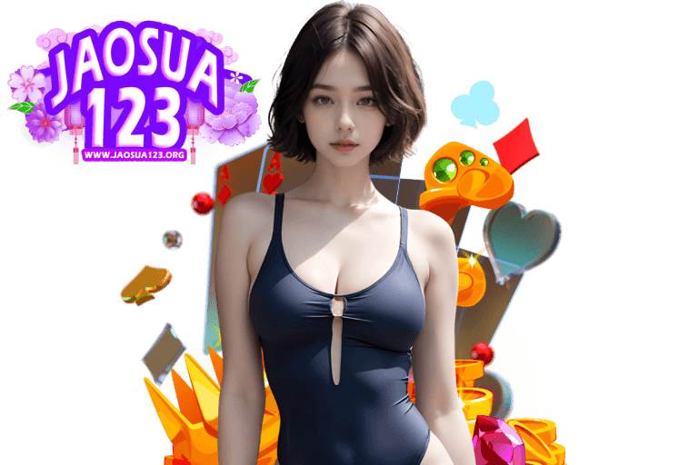 jaosua123 เครดิตฟรี